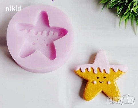 Звезда Коледна меденка бисквитка със заливка силиконов молд форма калъп фондан гипс шоколад, снимка 1 - Форми - 43011366