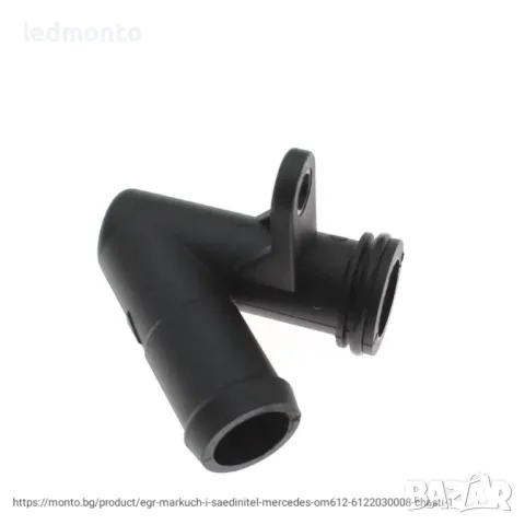 EGR маркуч и съединител за Mercedes – 6122030008 ЕГР снадка, тръба, маркуч OM612 Мерцедес, снимка 5 - Части - 46958327
