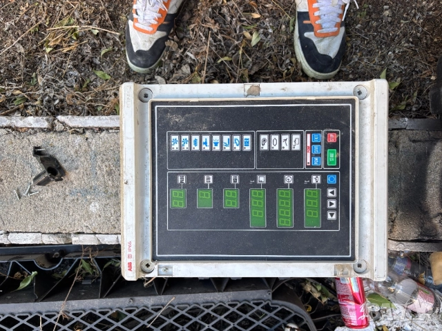 Табло за управление