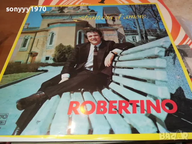 ПЛОЧА ПО ИЗБОР 45ЛВ ЗА ЕДНА 2111240936, снимка 6 - Грамофонни плочи - 48047617