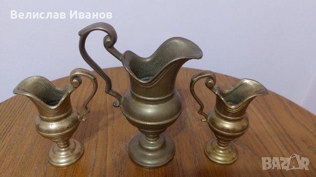 Бронзови кани. Масивни , без забележки.Комплект, снимка 5 - Антикварни и старинни предмети - 43604231