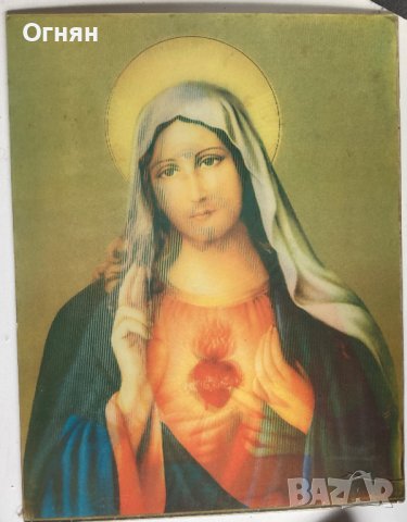 Стерео икона Исус Христос/Богородица 26/34, снимка 1 - Антикварни и старинни предмети - 37749710