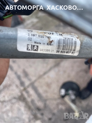 Механизъм Чистачки PEUGEOT 207 ПЕЖО , 3 397 020 769, снимка 2 - Части - 52094943