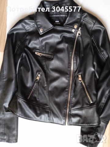 Яке байкър дамска S/М