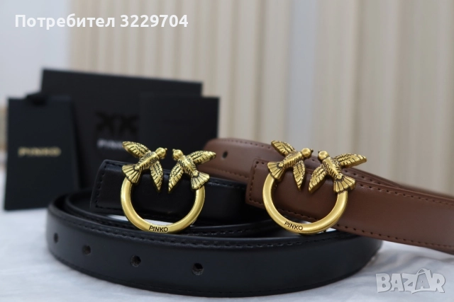 Колани Pinko , снимка 2 - Колани - 52664279