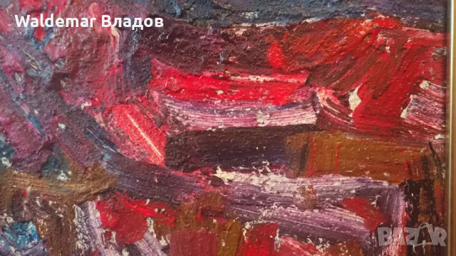 Шедьовър на Генко Генков , снимка 3 - Други ценни предмети - 49728032