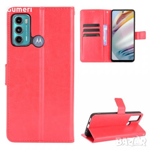 Motorola Moto G60 - Тефтер Стойка, снимка 8 - Калъфи, кейсове - 35278069