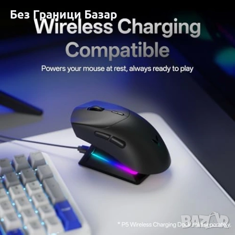 Нова Rapoo VT7 8K безжична мишка за игри 26K DPI ултралека 10 бутона, снимка 6 - Клавиатури и мишки - 53010275