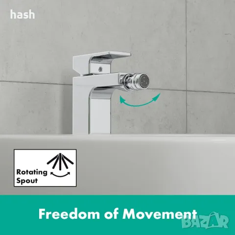 Смесител за биде с изпразнител POP-UP 11/4, хром HANSGROHE VERNIS SHAPE 71211000, снимка 2 - Смесители - 49274120