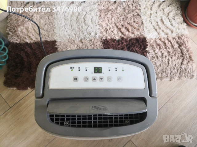 Влагоабсорбатор EASY HOME, 20l/24h  за ремонт, снимка 2 - Влагоабсорбатори и влагоуловители - 51006121