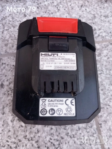 Hilti Батери и Зарядно Nuron , снимка 12 - Други инструменти - 52433812