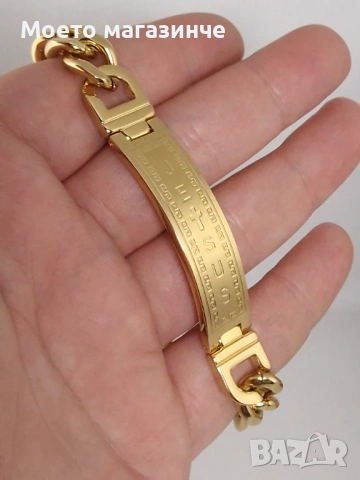 Мъжка гривна от медицинска стомана - различни модели , снимка 5 - Гривни - 53110516