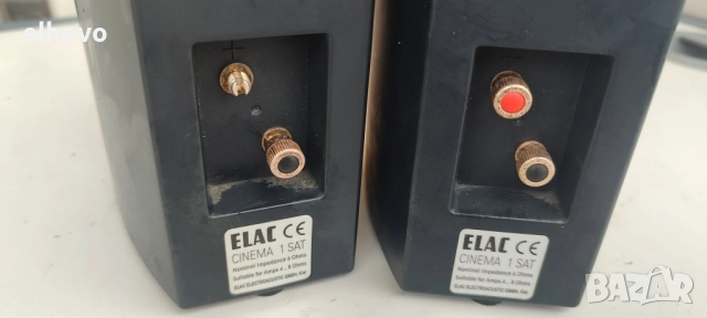 Тонколони Elac Cinema 1 Sat, снимка 7 - Тонколони - 52558606