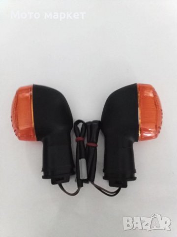 ПРЕДНИ/ЗАДНИ МИГАЧИ К-Т YAMAHA TDM/FZ6/YZF R/6/ FZ8 N/S/ FZ1/YZF-R1/MT/EC/V-MAX, снимка 3 - Аксесоари и консумативи - 43349500