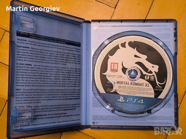 mortal Kombat xl /ps4, снимка 3 - Игри за PlayStation - 52497825