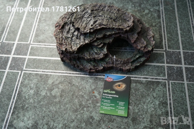 TRIXIE Schlangenhöhle - Змийска пещера