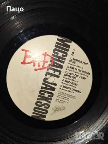 Michael Jackson - Bad/промо цена/, снимка 7 - Грамофонни плочи - 49773990