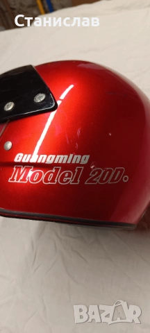 Каска / Шлем  за мотоциклет , снимка 3 - Аксесоари и консумативи - 53298783