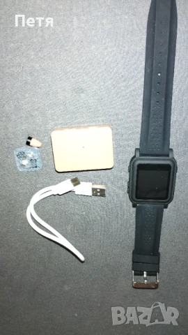 Слушалка и часовник за преписване 