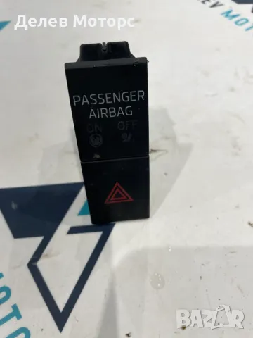 5E0953507E копче аварийни от Skoda Octavia 2.0 TDI, 150 кс., DSG, двигател DFF, ск. кутия UAW(7A)