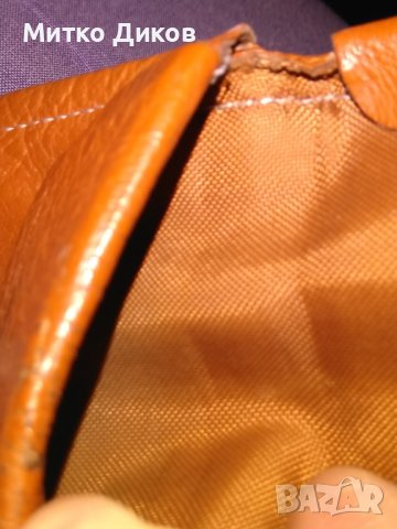 Калъвче естествена кожа за пари и стотинки 2 прегради 9х7см, снимка 3 - Портфейли, портмонета - 43254719