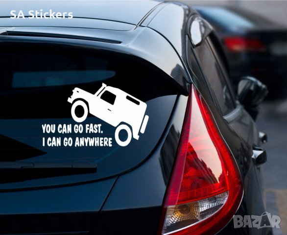 Стикер you can go fast джип