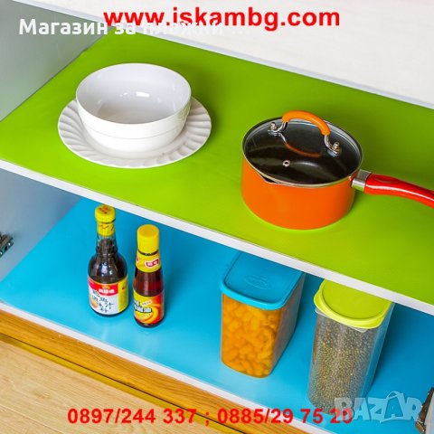 Антибактериална подложка за хладилник или шкаф против мухъл и плесен  код 1726, снимка 7 - Други - 26930681