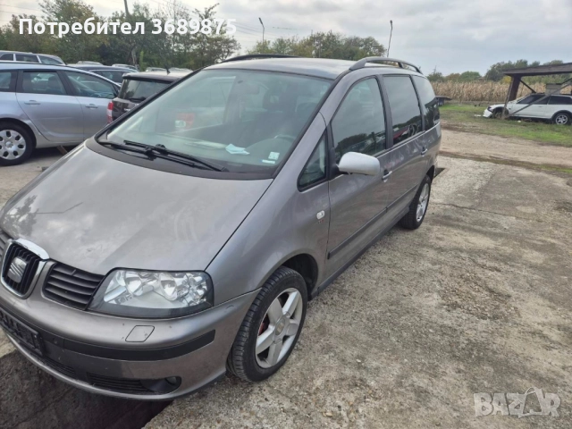 Сеат Алхамбра 2,0 тди 140, снимка 3 - Автомобили и джипове - 52077148