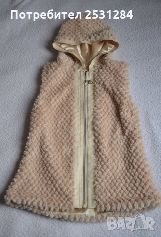 Нова детска грейка, нов детски елек, снимка 5 - Детски якета и елеци - 27513970