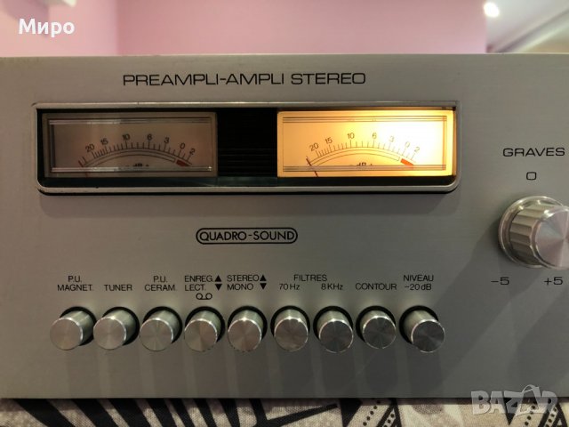 Pathe Marconi Guadro Sound, снимка 3 - Ресийвъри, усилватели, смесителни пултове - 39422539