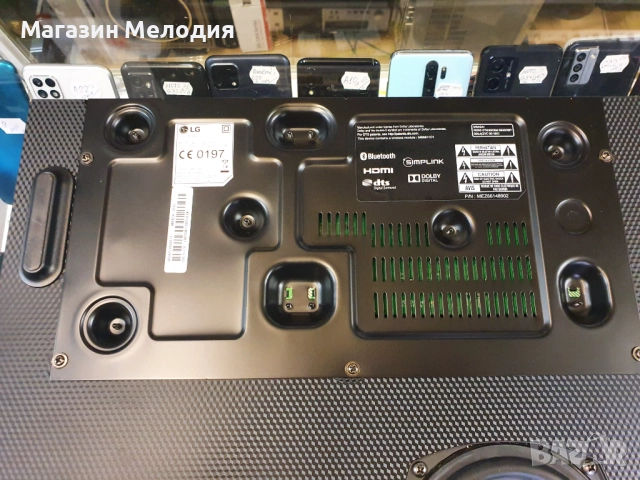 Саундбар / Soundbar LG Sound Plate LAD350H В отлично техническо и визуално състояние., снимка 17 - Тонколони - 32827238