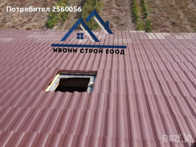 Ремонт на покриви София , снимка 17 - Ремонти на покриви - 48637029