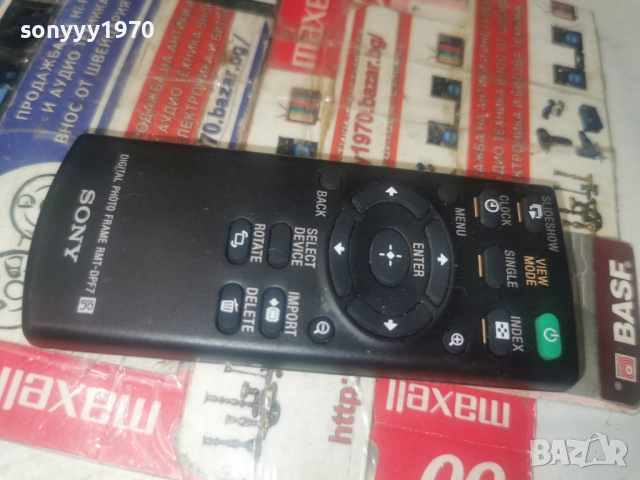 SONY RMT-DPF7 REMOTE-ВНОС SWISS 2512251839