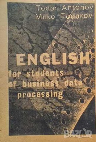 English for students of business data processing