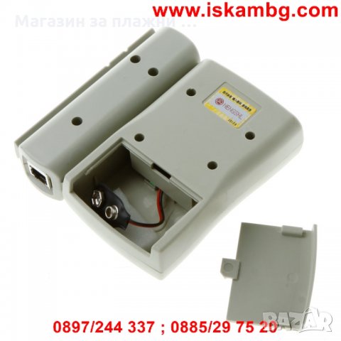 Клещи за кримпване, снимка 8 - Клещи - 28461118