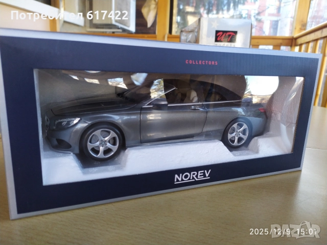 1:18 Метален модел на  Mercedes S Class Cabriolet/ C217 /2015 -Norev, снимка 2 - Колекции - 52709493