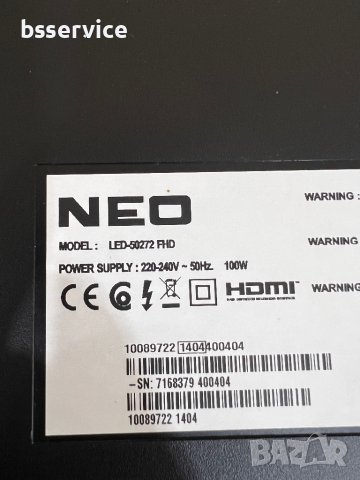 NEO LED-50272 FHD / 17mb82s / 17ips20 / VES500UNDC-2D-N01, снимка 4 - Части и Платки - 43056544