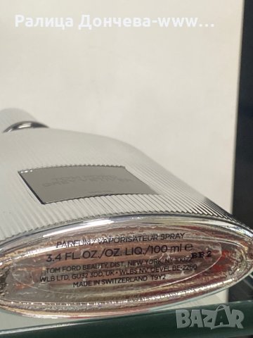 ПАРФЮМ БЕЗ ОПАКОВКА-TOM FORD-GREY VETIVER-PARFUM, снимка 3 - Унисекс парфюми - 43731230