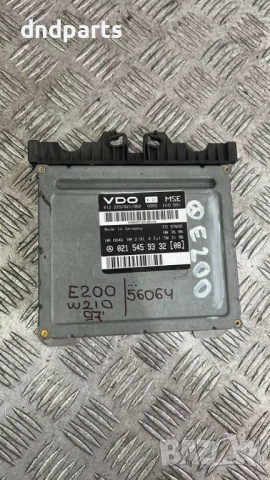 Компютър Mercedes E200 W210 1997г. 0215459332 