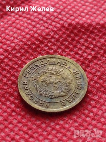 Монета 1 стотинка 1951г. от соца НАРОДНА РЕПУБЛИКА БЪЛГАРИЯ - 24866, снимка 8 - Нумизматика и бонистика - 35218211