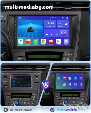 Toyota Prius 3 2009 - 2015 Мултимедия Навигация Android, снимка 2 - Аксесоари и консумативи - 50034518
