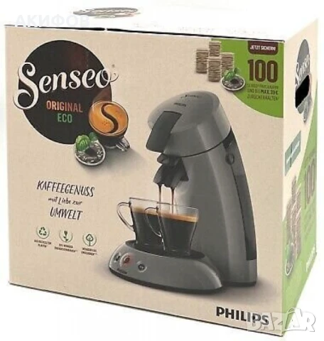 ПРОМОЦИЯ-Еспресо кафемашина Philips Senseo Original Eco, снимка 5 - Кафемашини - 50600496