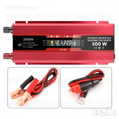 Инвертор за камиони 500W, инвертор за ток от 24V към 220V, снимка 1 - Аксесоари и консумативи - 35592991