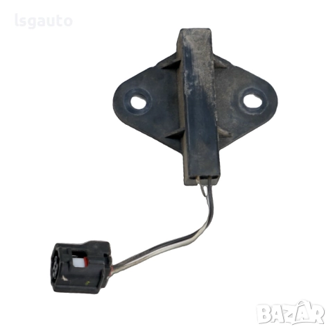 Антена keyless Mitsubishi ASX I 2010-2019 ID: 152327