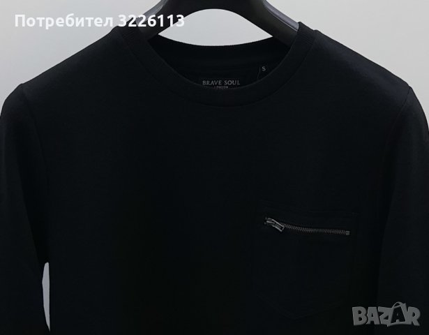 Мъжки пуловер "Brave soul". Размери - S, M, L и XL.                    , снимка 3 - Пуловери - 39004649