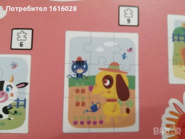 Детски пъзел 3 в 1 с три картинки на животни с големи части., снимка 5 - Игри и пъзели - 43251223