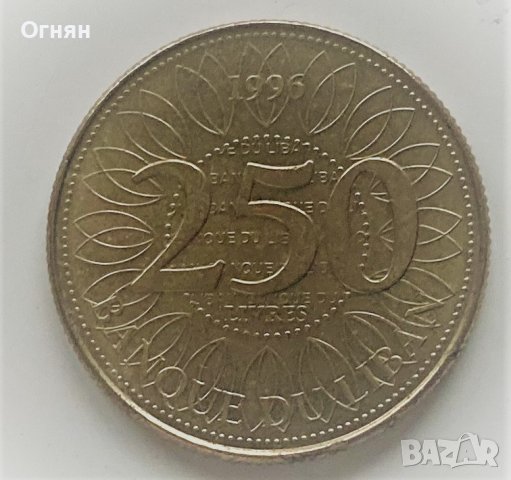250 ливри 1996 Ливан