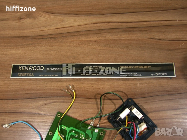  Kenwood kl-a500x филтър , снимка 6 - Други - 52956420
