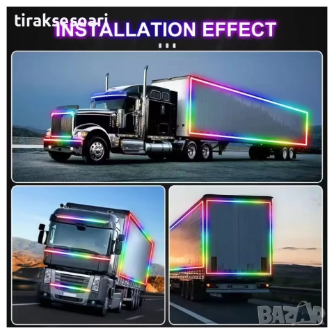 120 СМ 24V LED Диодна лента за камиони за външен монтаж, снимка 4 - Аксесоари и консумативи - 52823013