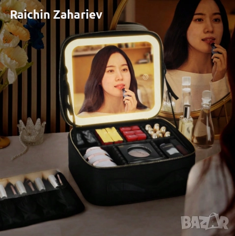 Голяма козметична чанта с LED огледало – стил, организация и удобство навсякъде